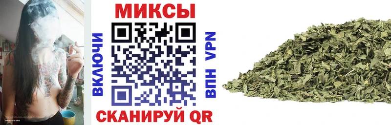 наркота  Одинцово  БУТИРАТ 1.4BDO 