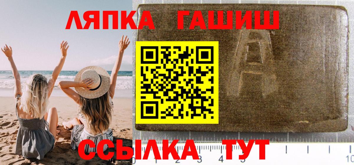  КОКАИН Одинцово