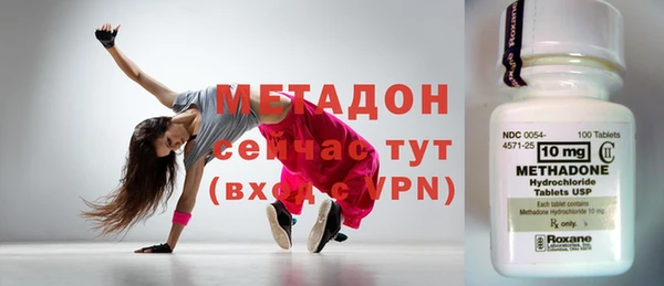 прущий лед Аркадак