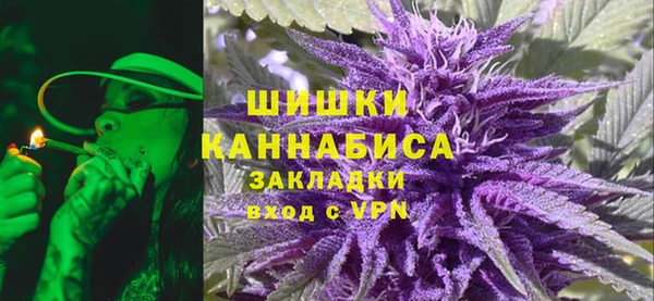 MDMA Усолье-Сибирское