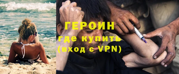 каннабис Усинск