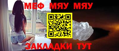 герыч Тара