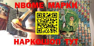 герыч Тара