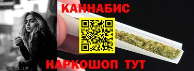 мяу мяу кристалл Тверь