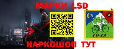 мяу мяу кристалл Тверь