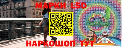 мяу мяу кристалл Тверь