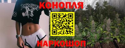 соль ск Татарск