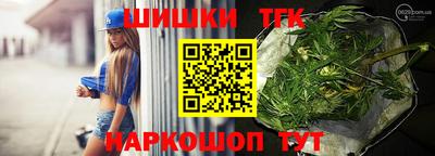 герыч Тара