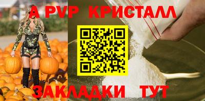 герыч Тара