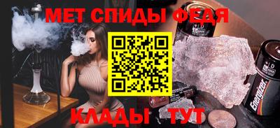 герыч Тара