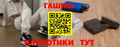 герыч Тара