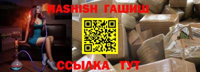 герыч Тара