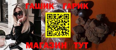 мяу мяу кристалл Тверь