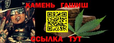 мяу мяу кристалл Тверь