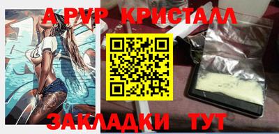 герыч Тара