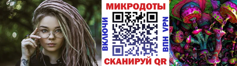 kraken ССЫЛКА  Одинцово  Галлюциногенные грибы прущие грибы 