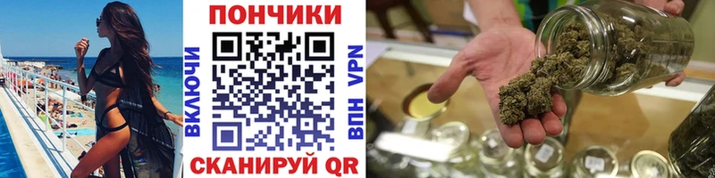 ОМГ ОМГ как войти  Одинцово  Бошки марихуана гибрид  купить  